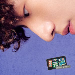 男生和女生一起拆拆拆30分钟
