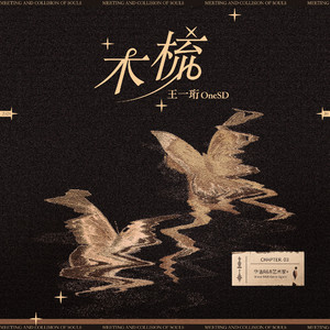 男生和女生一起拆拆拆30分钟
