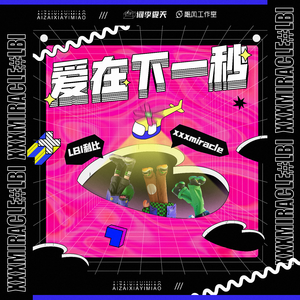 男生和女生一起拆拆拆30分钟
