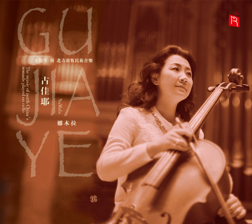 男生和女生一起拆拆拆30分钟
