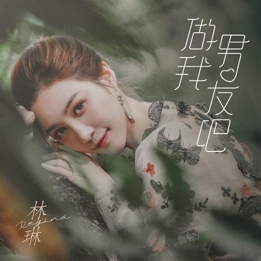 男生和女生一起拆拆拆30分钟
